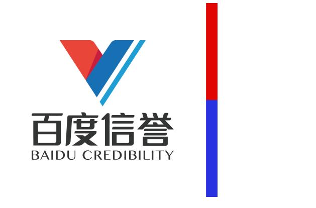 百度蜘蛛引导蜘蛛池
