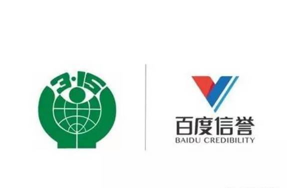 全新星力九代9代