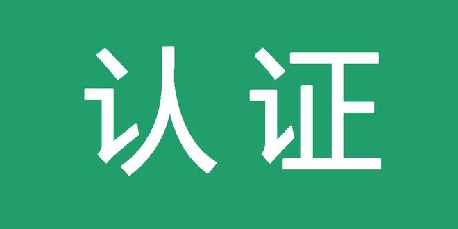 如何利用百度蜘蛛优化网站排名