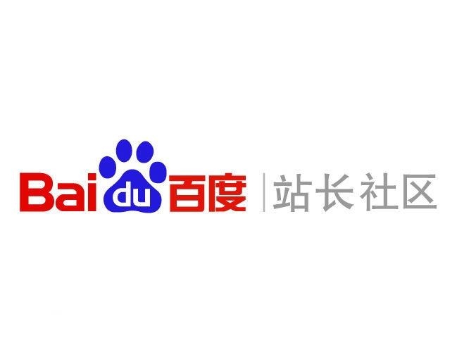 星力摇钱树正版